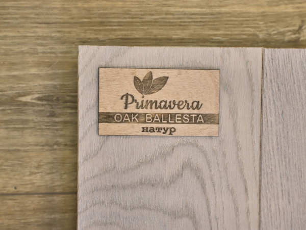 Инженерная доска Primavera 145 мм Oak Ballesta